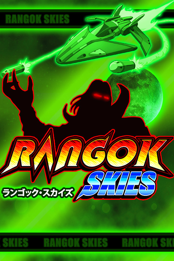 Rangok Skies