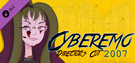 Cyberemo 2007 Director's Cut cover art