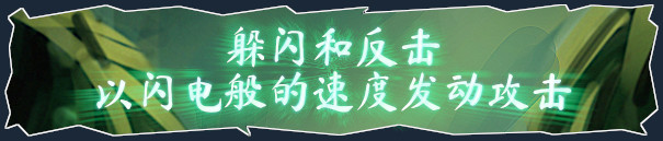 粉碎精神：巴西首位拳击手/Smashing Spirits: Brazil’s First Boxer