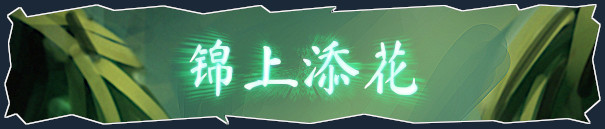 粉碎精神：巴西首位拳击手/Smashing Spirits: Brazil’s First Boxer