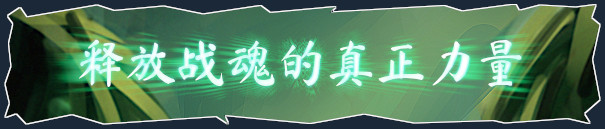 粉碎精神：巴西首位拳击手/Smashing Spirits: Brazil’s First Boxer