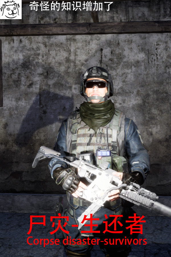 Corpse disaster-survivors for steam