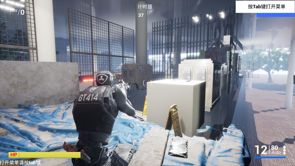 Corpse disaster-survivorsfor windows and Linux 1