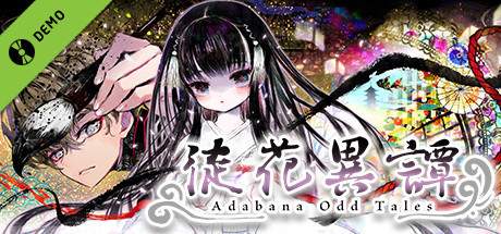 徒花異譚 / Adabana Odd Tales Demo cover art