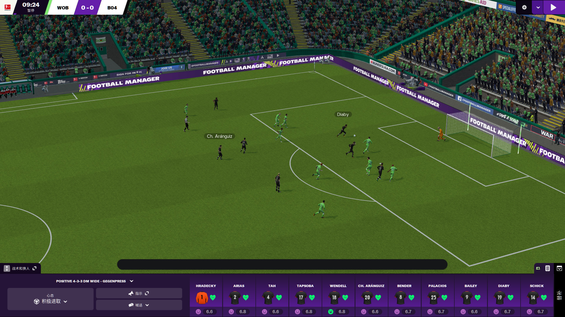 足球经理2021/Football Manager 2021(豪华版V21.4+DLC)