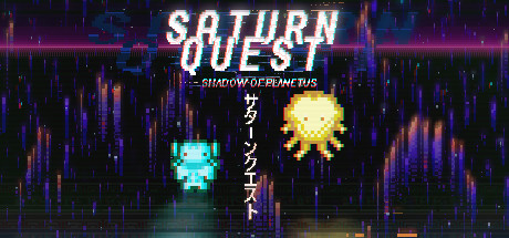 Saturn Quest: Shadow of Planetus cover art