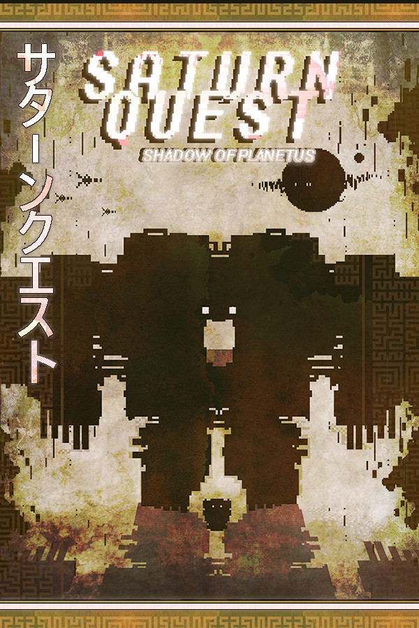 Saturn Quest: Shadow of Planetus for steam