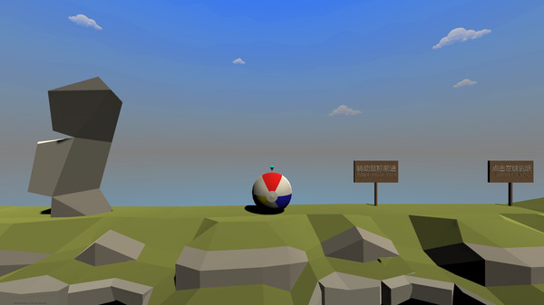 Скриншот из BallClimbing