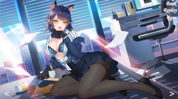 Скриншот из Uniform Girl