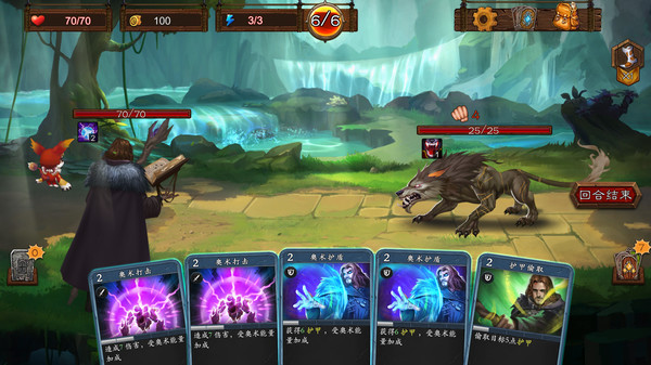 EllrLand game for Linux 1