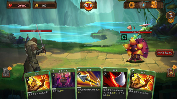 EllrLandfor windows and Linux 1