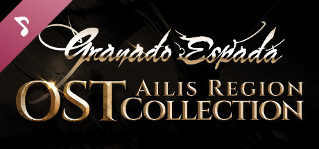Granado Espada Ailis region OST collection cover art