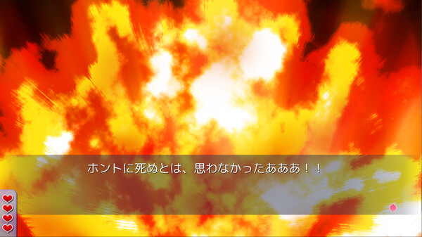 DMLC! game for windows Pc 1