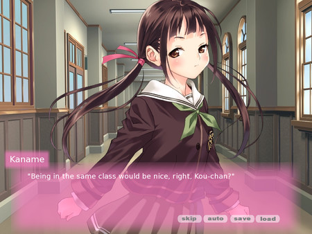 Real Life Plus Ver. Kaname Komatsuzaki game for Linux 1