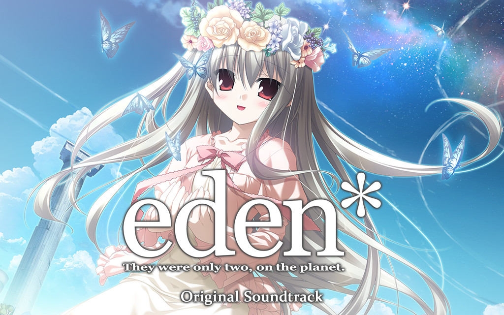 Steam Eden Soundtrack