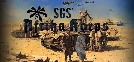 SGS Afrika Korps cover art
