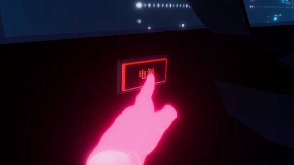 Скриншот из Cyber Driver VR