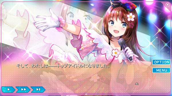 Скриншот из Yumeutsutsu Re:Idol