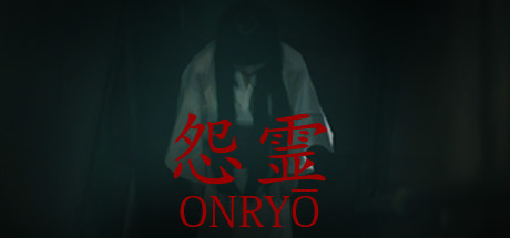 Onryo | 怨霊 cover art