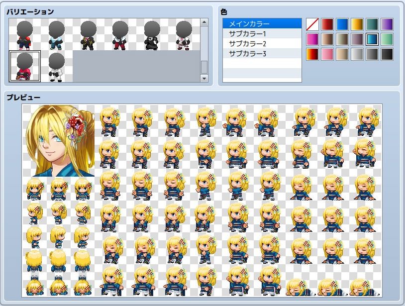 rpg maker mv add character generator parts