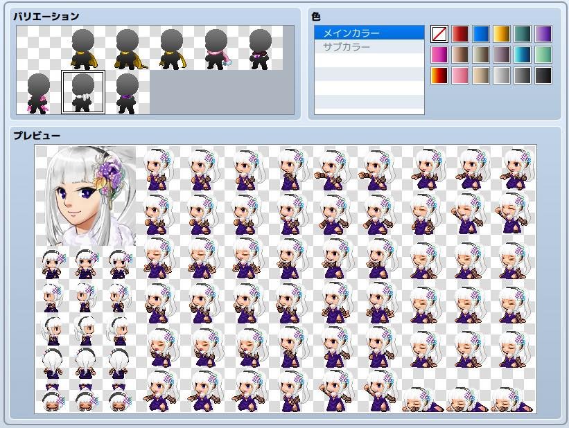 rpg maker mv character generator