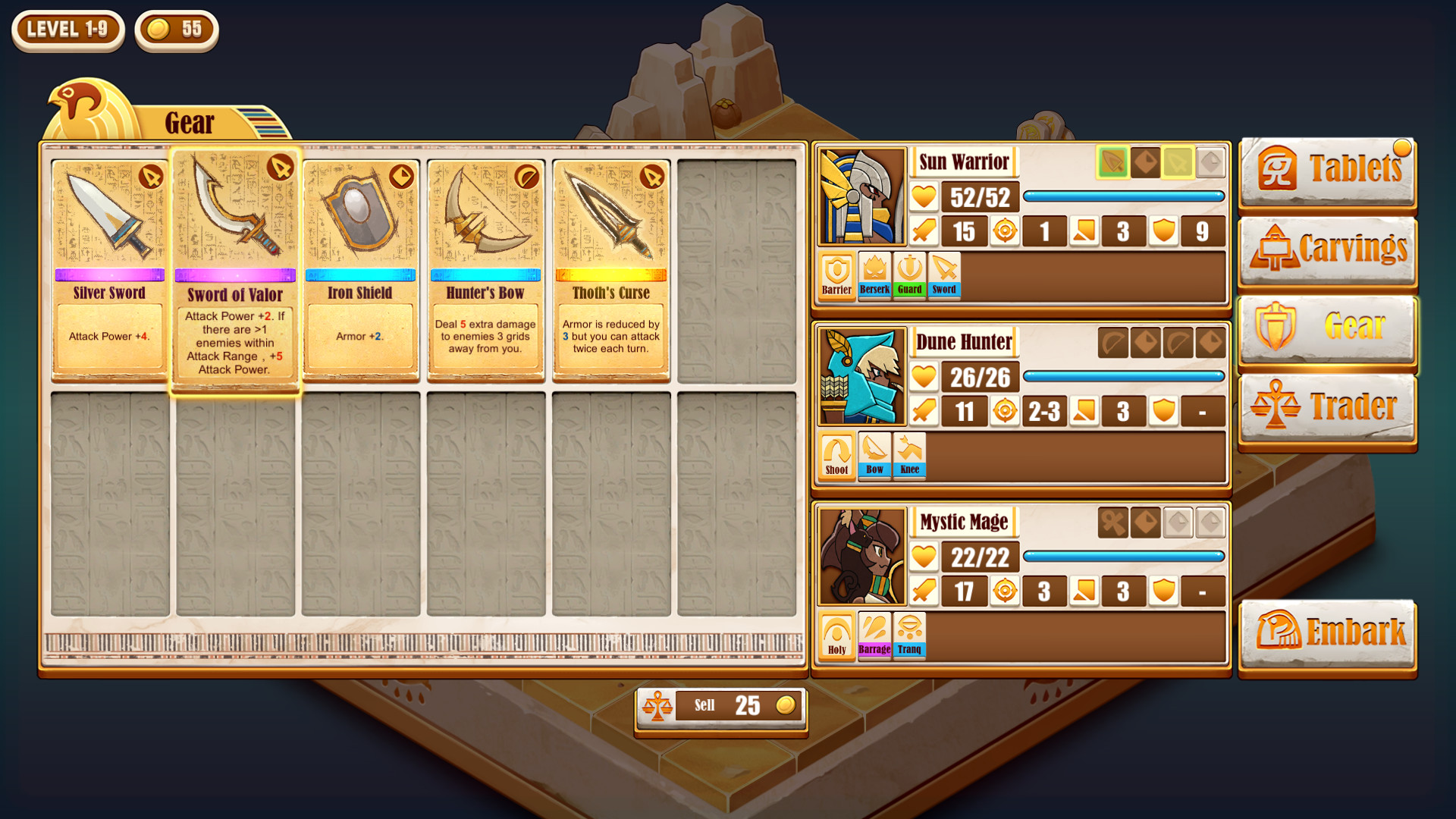 INGAME IMAGE