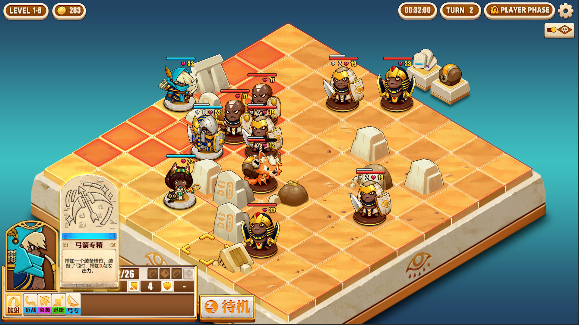 尼罗河勇士/Warriors of the Nile(更新V1.0305众神的挑战)