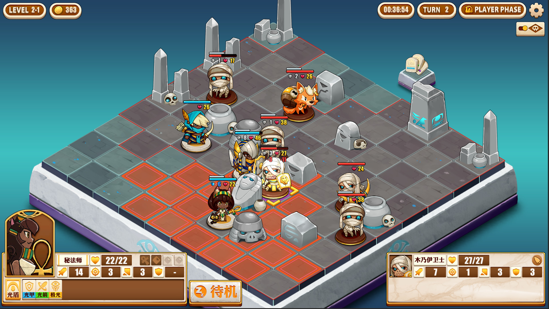尼罗河勇士/Warriors of the Nile(更新V1.0305众神的挑战)