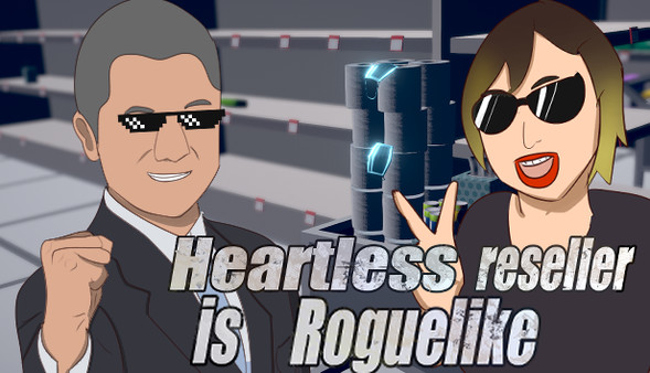 Скриншот из Heartless reseller is Roguelike Скриншот из Heartless reseller is Roguelike