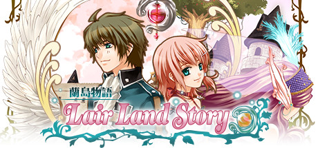 Lair Land Story cover art
