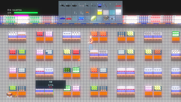 Скриншот из Amber Time