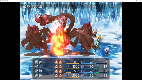 勇者的十日人生for windows and Linux 1