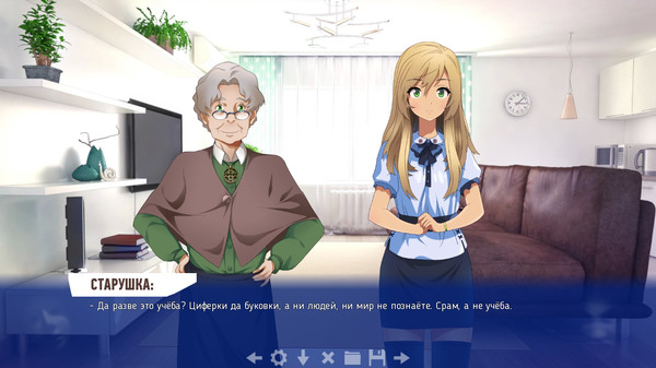 Скриншот из Neuronaut