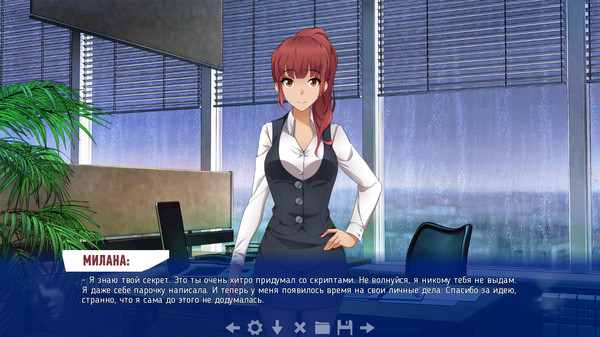 Скриншот из Neuronaut