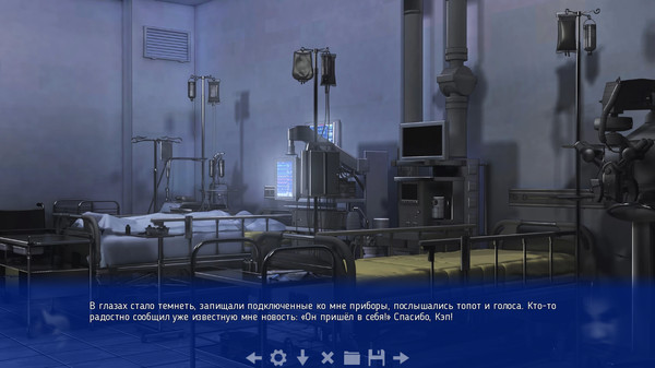 Скриншот из Neuronaut