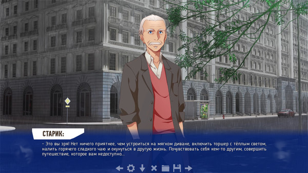 Скриншот из Neuronaut