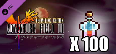 Купить Adventure Field™ 3 Super Potion x 100 (DLC)