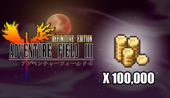 Скриншот из Adventure Field™ 3 100,000 Golds