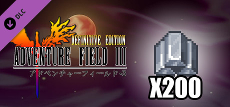 Adventure Field™ 3 Metal x 200 cover art
