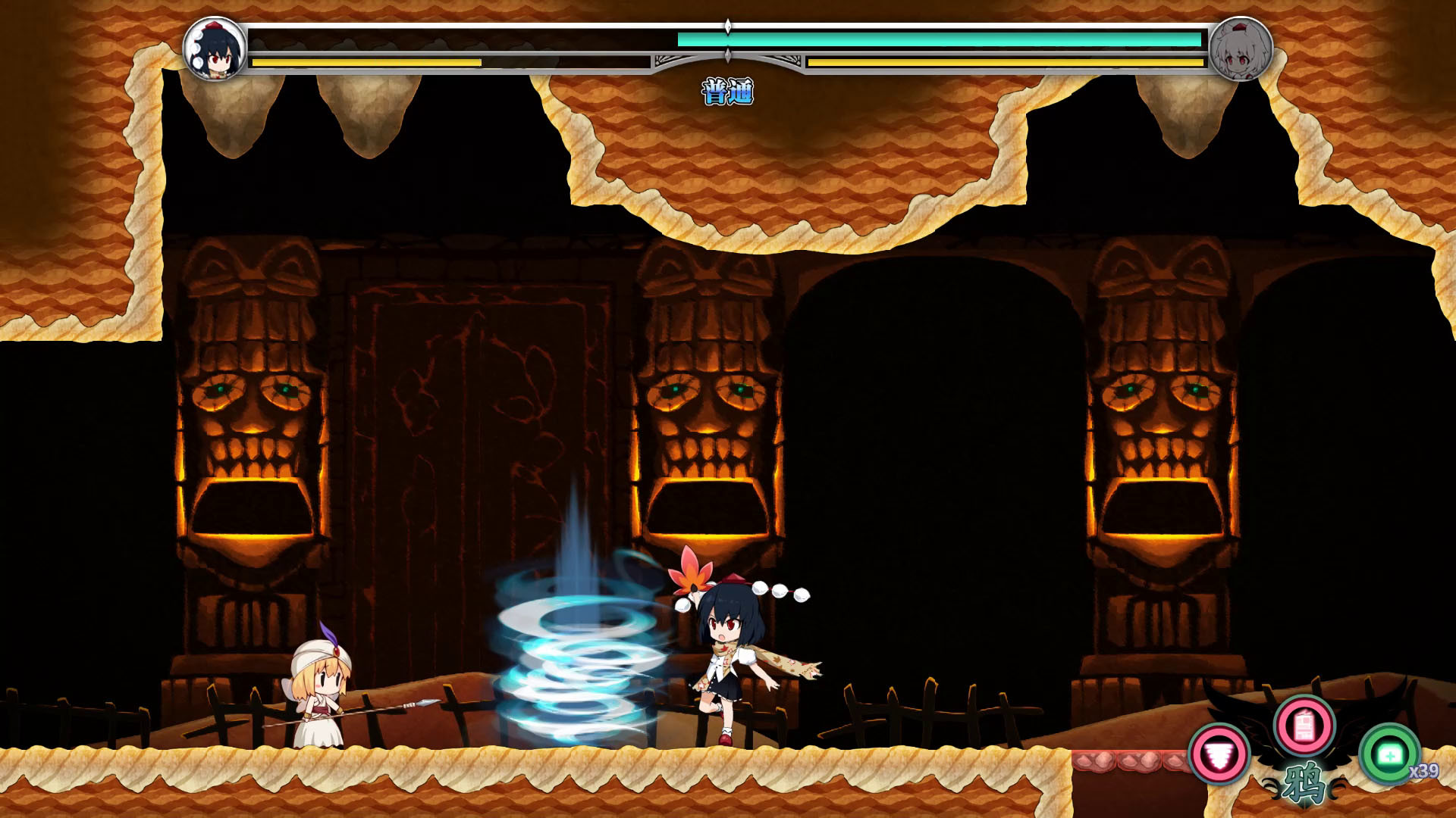 文与椛的弹丸取材纪行/Touhou Double Focus(全DLC高级限定特典版-更新修复-原声音轨+插画集)