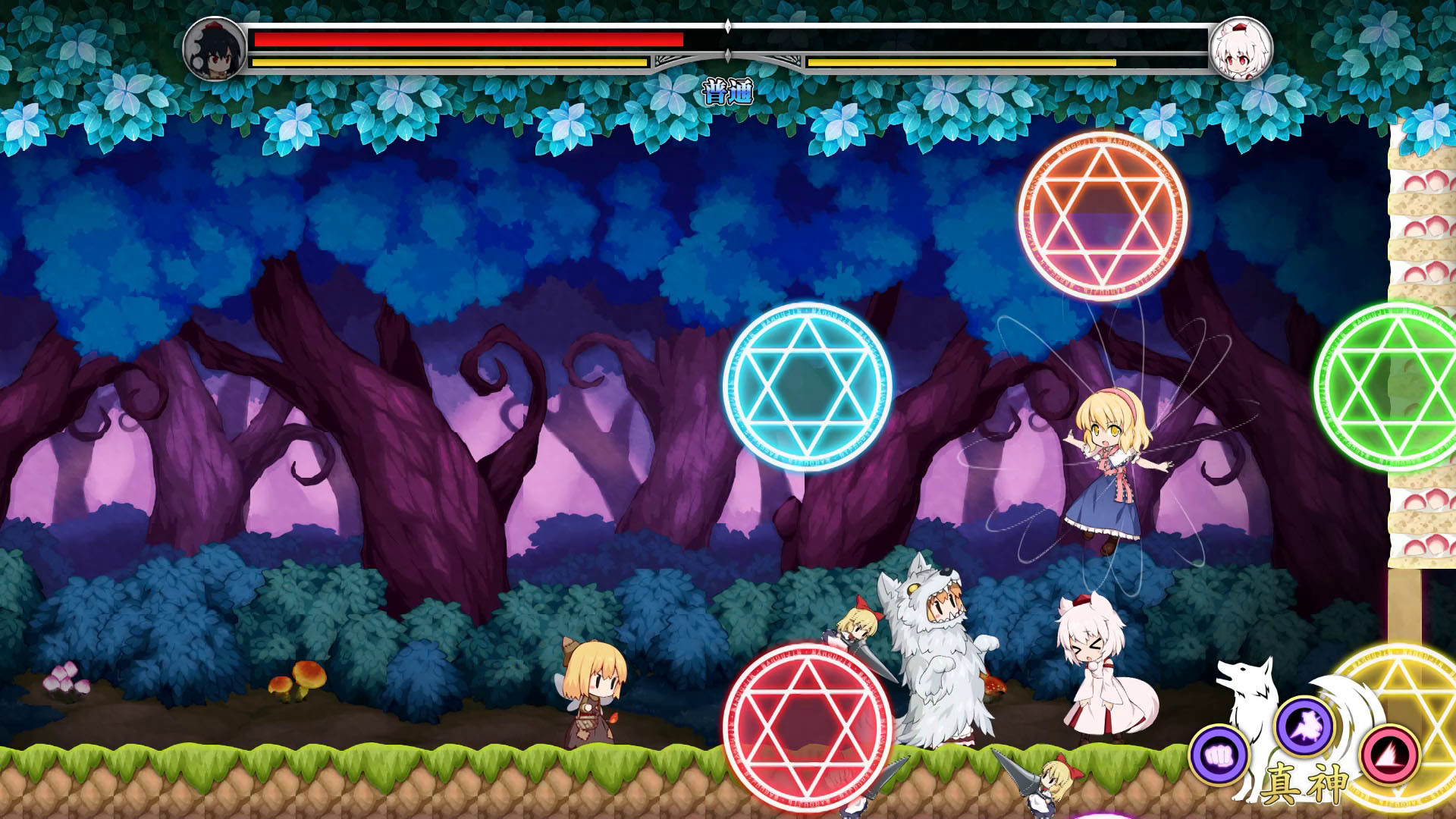 文与椛的弹丸取材纪行/Touhou Double Focus(全DLC高级限定特典版-更新修复-原声音轨+插画集)