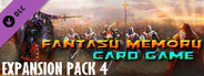 Fantasy Memory Card Game - Expansion Pack 4