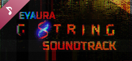 G String Soundtrack cover art
