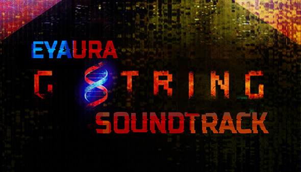 Скриншот из G String Soundtrack