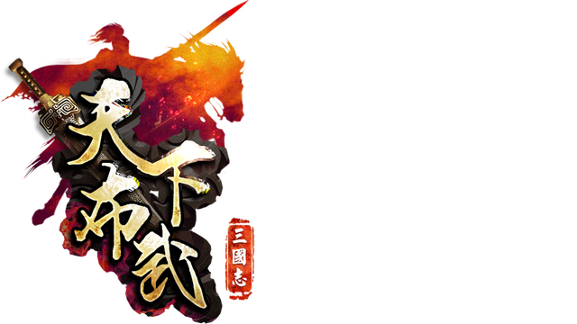 Rise Of Three Kingdoms Logo