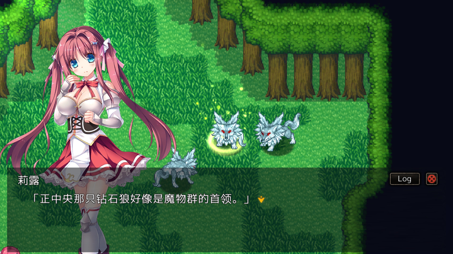 剑与魔法:见习冒险者莉露的大冒险