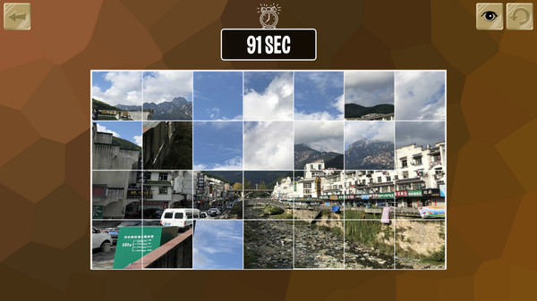 Скриншот из Easy puzzle: Streets