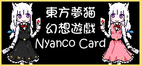 Nyanco Card cover art