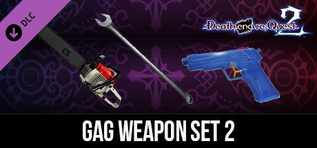Death end re;Quest 2 - Gag Weapon Set 2 cover art