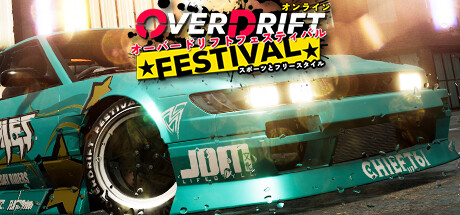 OverDrift Festival cover art